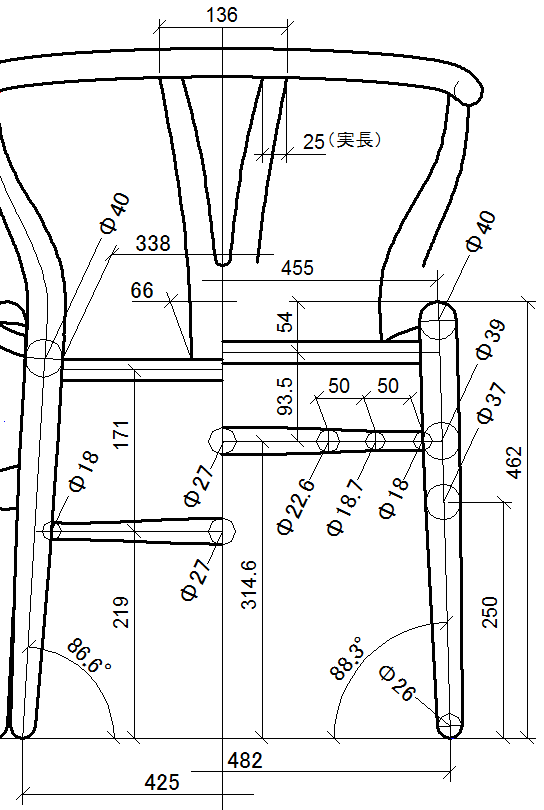 ダイニングチェア CH24 (Y-チェア)：正面寸法画像