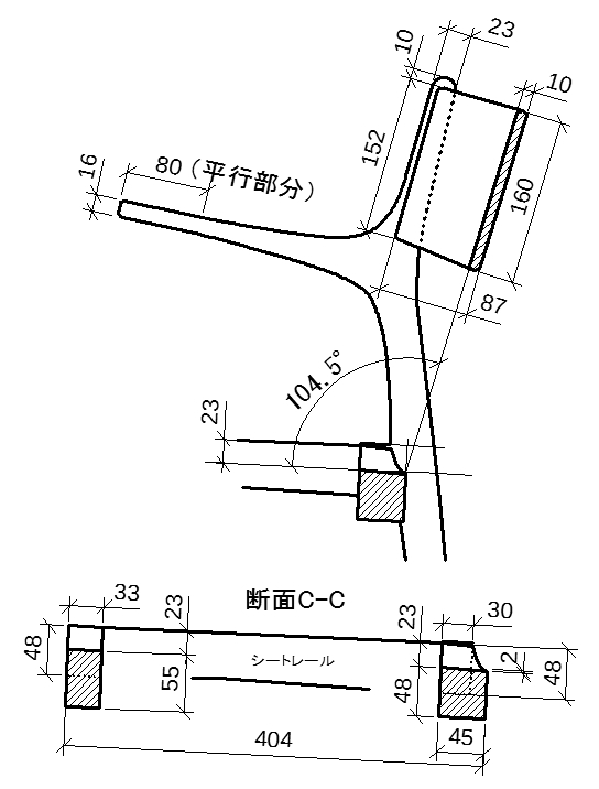 詳細図2：各部の寸法