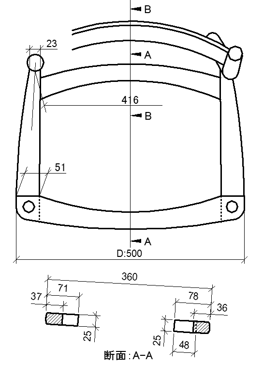 ダイニングチェア DK4167：上面図