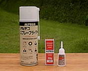 瞬間接着剤用プライマースプレータイプと瞬間接着剤