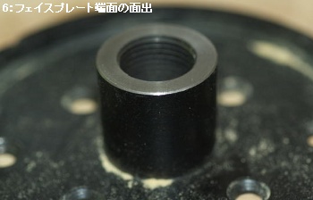 WT-300フェイスプレート端面の面出し